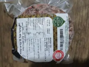 מרעה גולן המבורגר חי בריא חצי ק"ג
