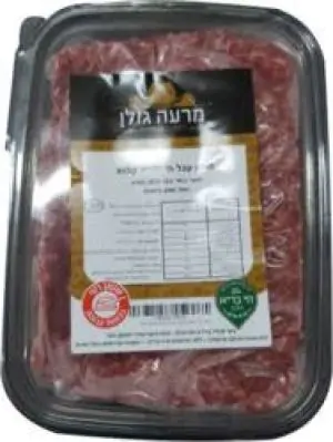 מרעה גולן קוביות לקדירה חי בריא מחיר ל ק"ג