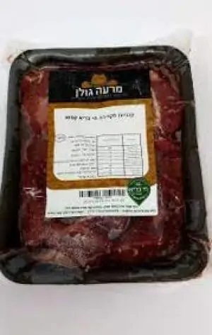 מרעה גולן אוסובוקו עגל חי בריא מחיר ל ק"ג