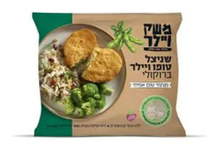 שניצל טופו ברוקולי 500 גרם - משק ויילר