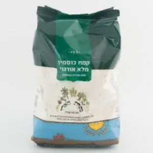 קמח כוסמין 70% מלא טבעי מנחת הארץ