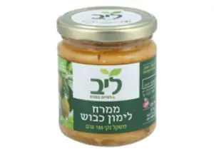 ממרח לימון כבוש 185 גרם - ליב