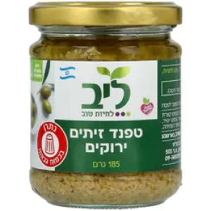 טפנד זיתים ירוקים 185 גרם - ליב