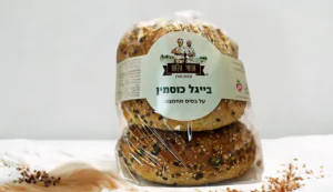 בייגלה כוסמין מחמצת אנשי הלחם 3 יחידות