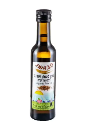 שמן פשתן אורגני כבישה קרה 250 מ"ל תבואות