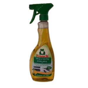 פרוש ספריי לניקוי כללי רב תכליתי בניחוח תפוזים 500 מ"ל