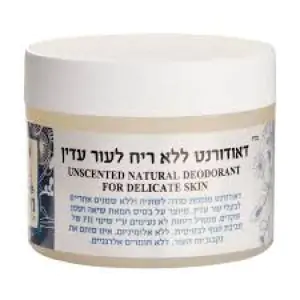 קרם דאודורנט קלאסי ללא ריח לעור עדין עם חמאת שיאה מיכל סבון טבעי