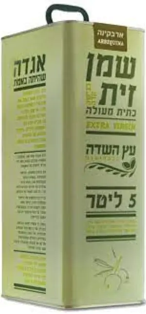 שמן זית כתית מעולה 5 ליטר סורי עץ השדה