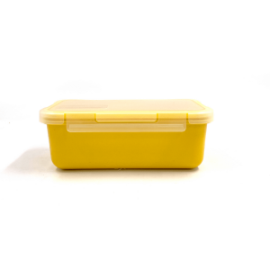 קופסת אוכל הרמטית צהובה 750 מ"ל valira mobilaty
