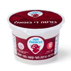 בוראטה חוות הבופאלו