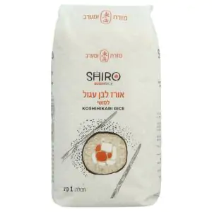 אורז לבן תיאלנדי דביק 1 ק"ג - טייסט אוף אסיה