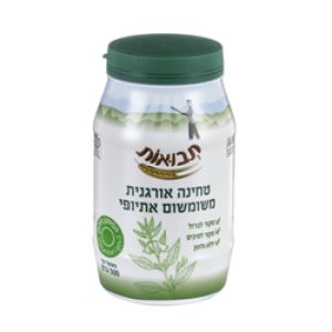 טחינה אורגנית 0.5 ק"ג תבואות