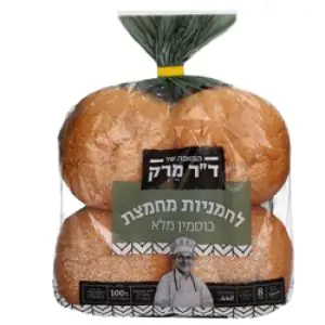 לחמניות מחמצת טבעיות כוסמין מלא - דר מרק