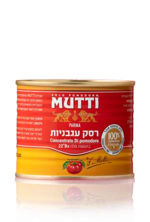 רסק עגבניות 210 גרם   MUTTI
