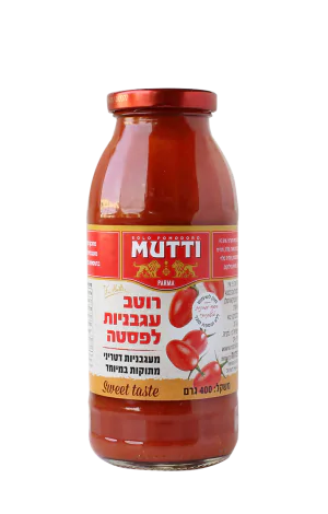 רוטב לפסטה מעגבניות דטריני  400 גרם MUTTI