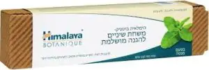 משחת שיניים בוטניק להגנה מושלמת מנטה himalaya