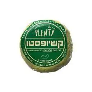 קשיו פסטו PLENTY טבעונית חצי קשה על בסיס אגוזי קשיו 15%