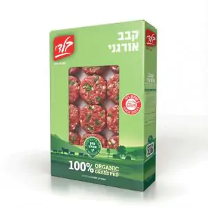 קבב בקר אורגני גראס פד 500 גרם - בלדי 