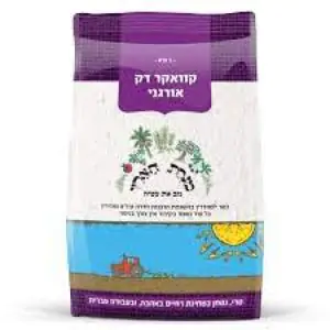 קוואקר אורגני דק מנחת הארץ 1 ק"ג