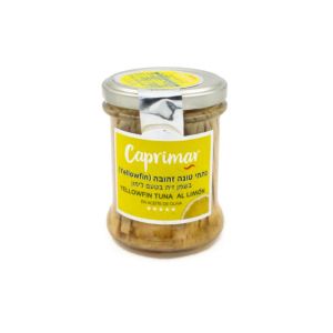 קפרימר נתחי טונה צהובת סנפיר בשמן זית בטעם לימון