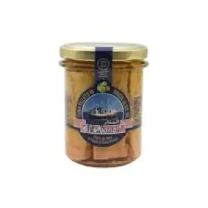 קפרימר נתחי טונה צהובת סנפיר בשמן חמניות 190 גרם