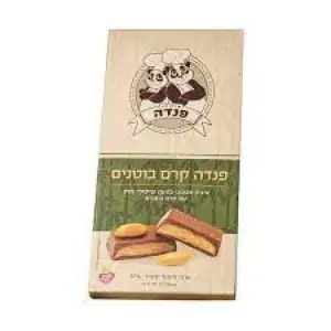 שוקולד קרם בוטנים פנדה 100 גרם