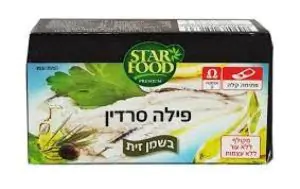 	פילה סרדינים בשמן זית starfood