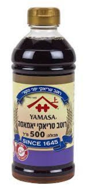 רוטב טריאקי קיקומן 296 מ"ל