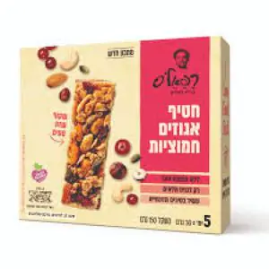 מארז 5 חטיפי אגוזים וחמוציות ללא תוספת סוכר גרנולה רפאל 