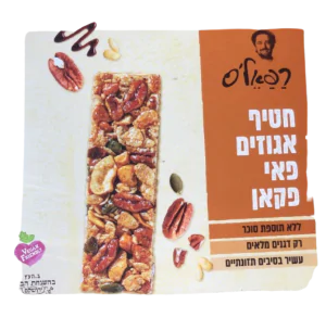 מארז 5 חטיפי אגוזים פאי פקאן גרנולה רפאל ללא תוספת סוכר
