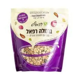 גרנולה רפאל מוזלי עם חמוציות ושקדים ללא תוספת סוכר