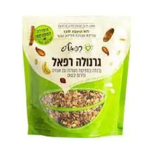 גרנולה רפאל צימוק ושקד  ללא תוספת סוכר