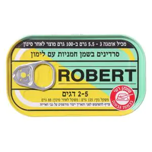 סרדינים בשמן חמניות עם לימון ROBERT