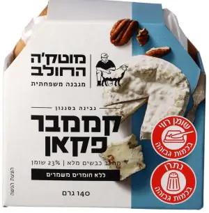 מוטק'ה החולב ברי פקאן מחלב כבשים מלא 140 גרם