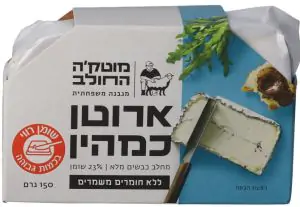 מוטק'ה החולב ארוטן כמהין מחלב כבשים מלא 150 גרם