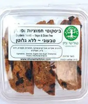 ביסקוטי חמוציות ופקאן 170 גרם שורשי ציון