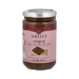 צ'ופלה ממרח אגוזי נמר קשיו ו קקאו 300 גרם shellys