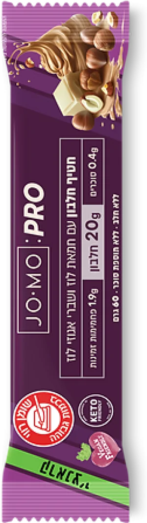 חטיף חלבון טבעוני ללא סוכר עם חמאת לוז ושברי אגוזי לוז JO-MO
