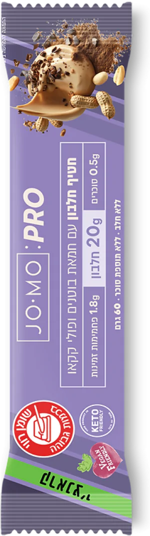 חטיף חלבון טבעוני ללא סוכר עם חמאת בוטנים ופולי קקאו קלויים JO-MO