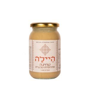 היילה טחינה אתיופית טבעית 380 גרם