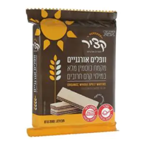 קציר- וופל כוסמין אורגני במילוי קרם חרובים 200 גרם