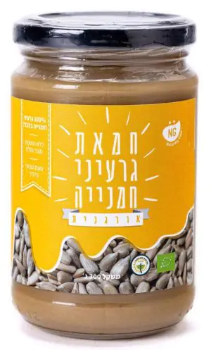חמאת גרעיני חמניה 300 גרם Naturally