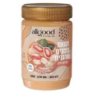 חמאת בוטנים אורגנית במרקם חלק - allgood