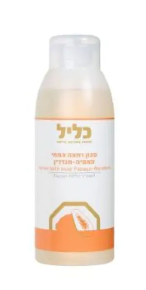 סבון רחצה פאפיה מנדרין 1 ליטר  משפחתי- כליל