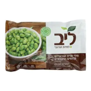 פולי סויה קלוף אורגני קפוא ( אדממה קלוף ללא התרמיל) - ליב