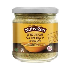 אבקת מרק ירקות אורגנית ללא שמרים 200 גרם - נוטרה זן