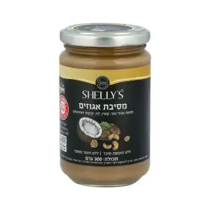 מסיבת אגוזים 300 גרם shellys