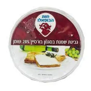 בורסיין גבינת שמנת למריחה 28% 250 גרם - חוות הבופאלו