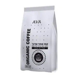 קפה טחון אורגני קלייה כהה  - AVA