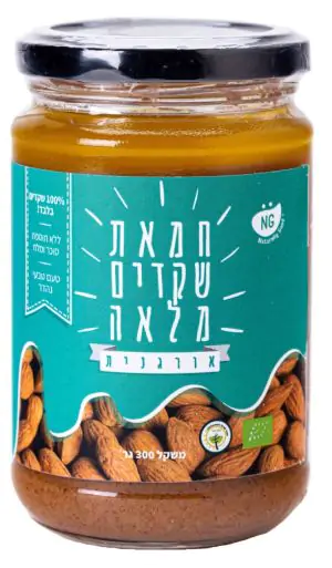 חמאת שקדים אורגנית 300 גרם Naturally